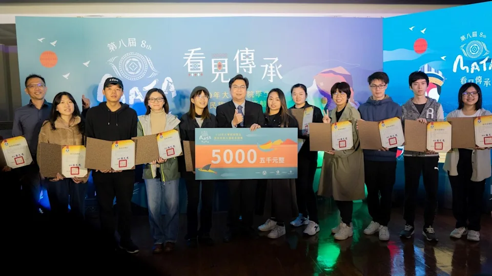 臺東大學數媒系團隊分別以作品「海sigh」及「石在想鄉」雙雙獲得MATA佳作獎。