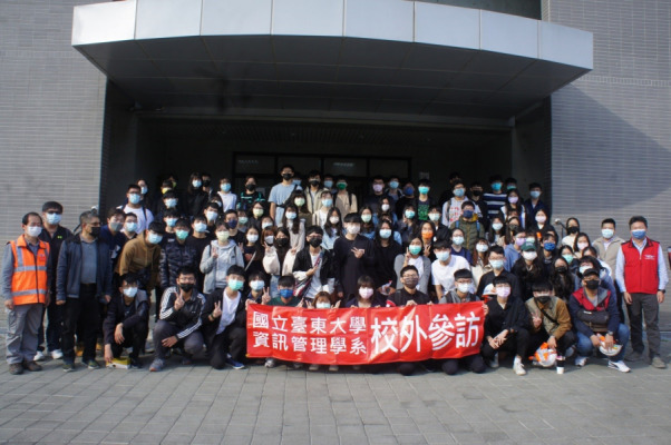 臺東大學師生參訪安朔交控中心。圖：臺東大學提供