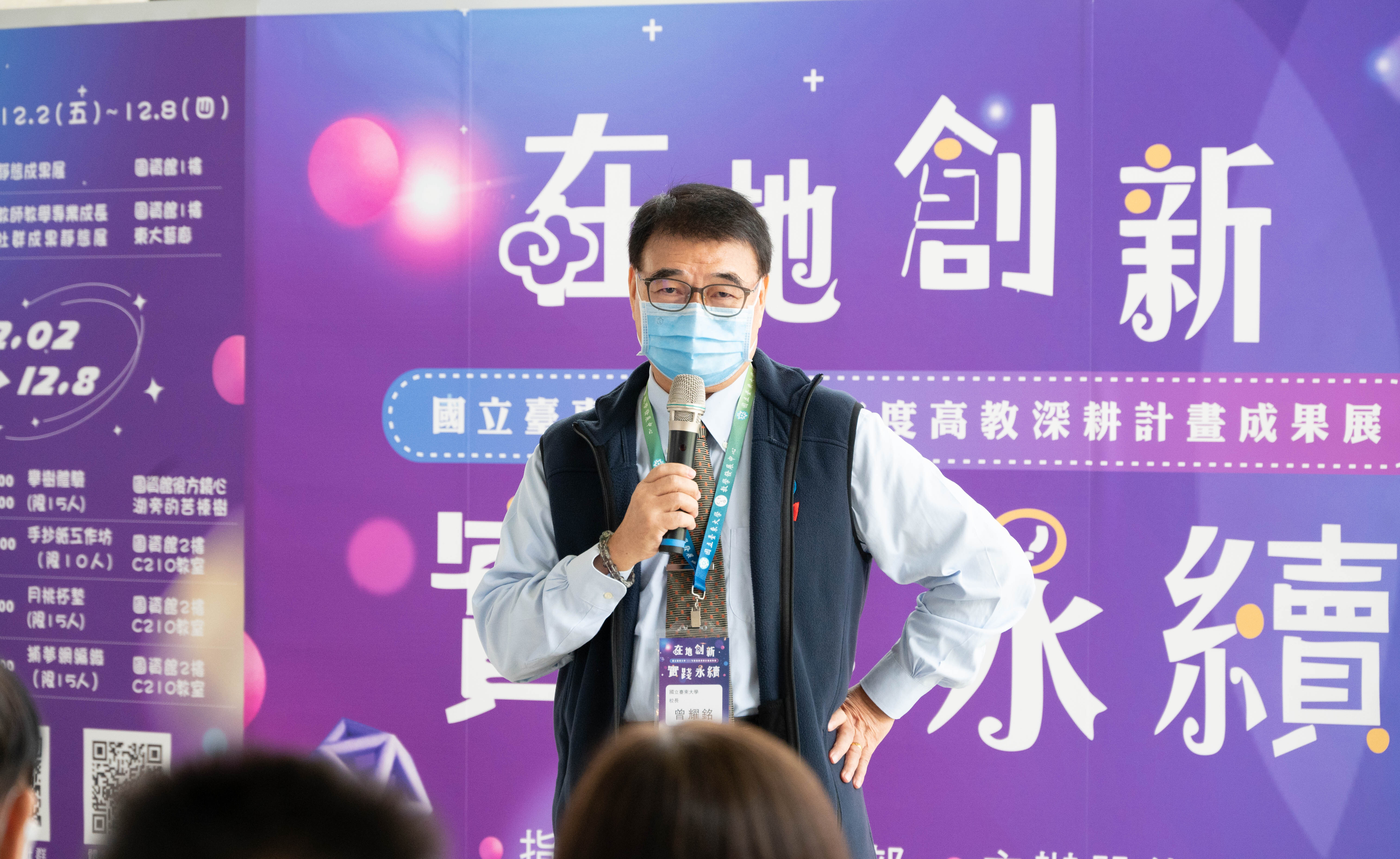 大合照