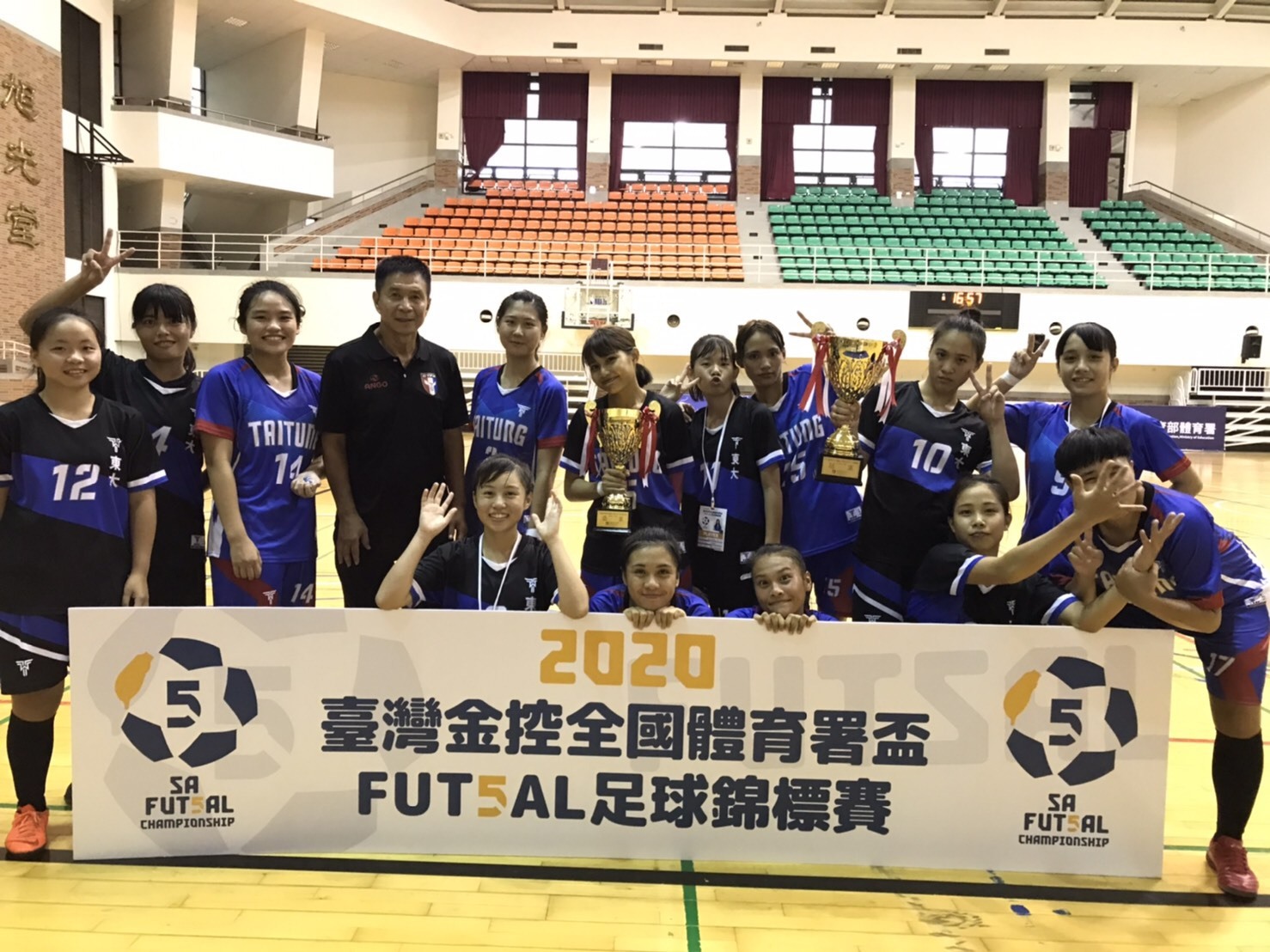 本校女足隊參加2020全國體育署盃社會女子組  榮獲冠軍