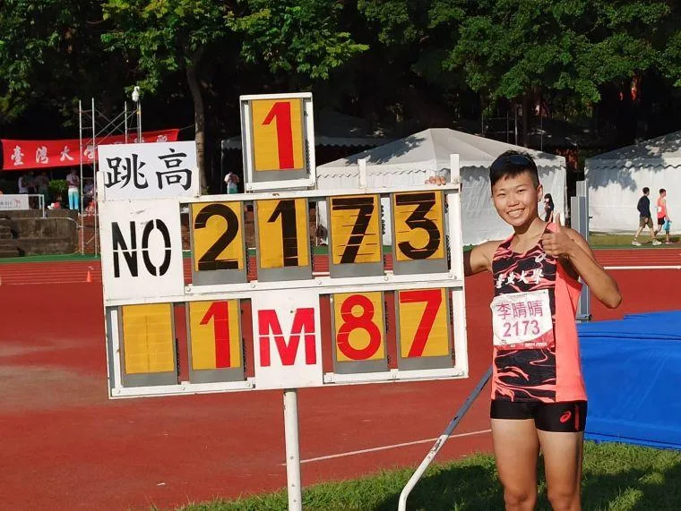 台東大學李晴晴打破32年全國紀錄。詹健全攝