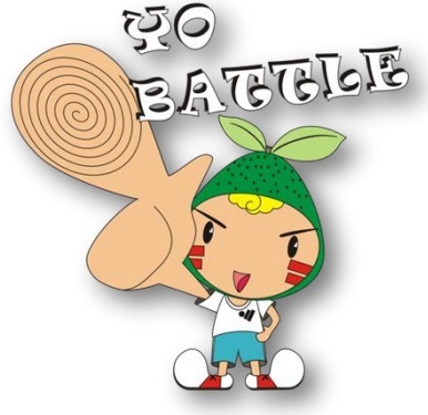 圖一  幼幼盃可愛LOGO
